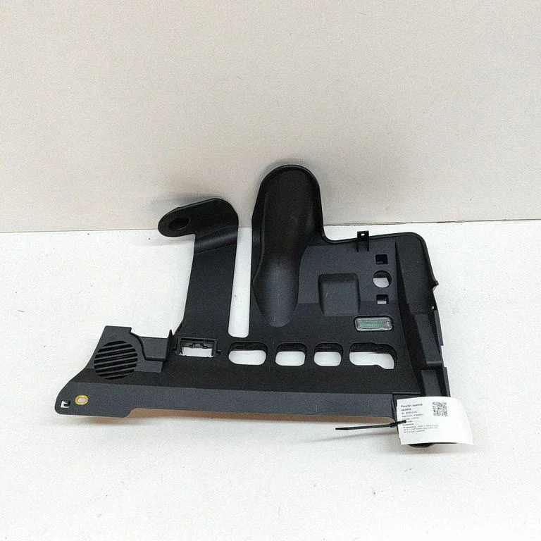 Paneļa apdares panelis (apakšējais) 4M0035454A