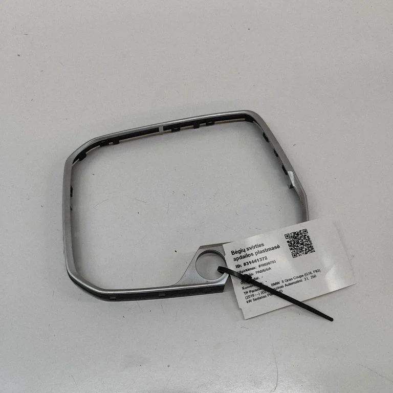 Pārnesumu pārslēga sviras apdare (plastmasas) 8096320