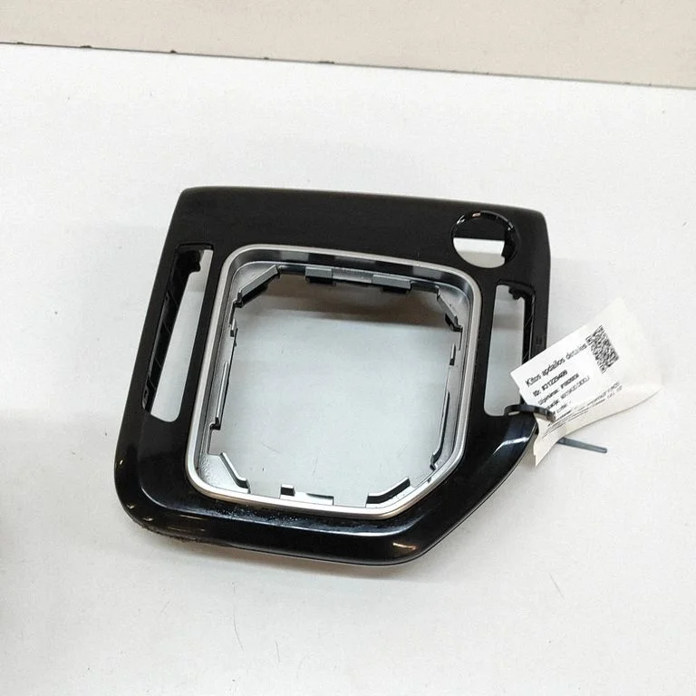 Pārnesumu pārslēga sviras apdare (plastmasas) M84651R2950FHV
