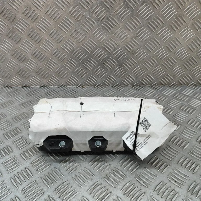 Passenger airbag 89A880204H