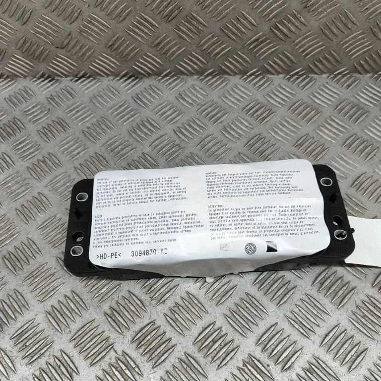 Passenger airbag 57A880204D