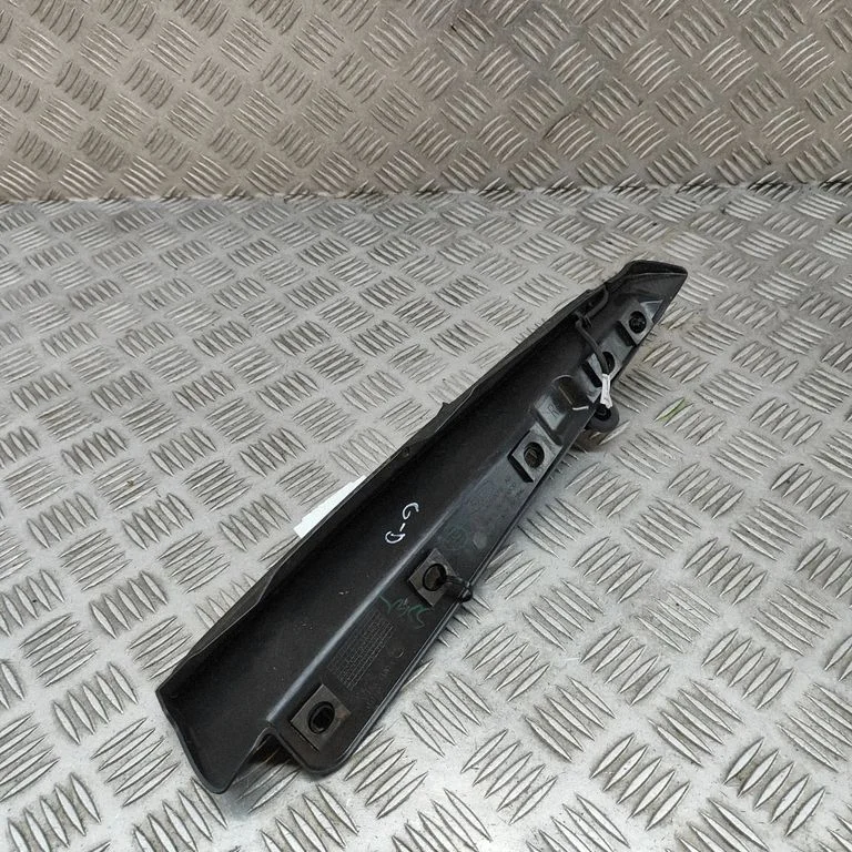 Other trunk/boot trim element – Ford Kuga III (2020-)