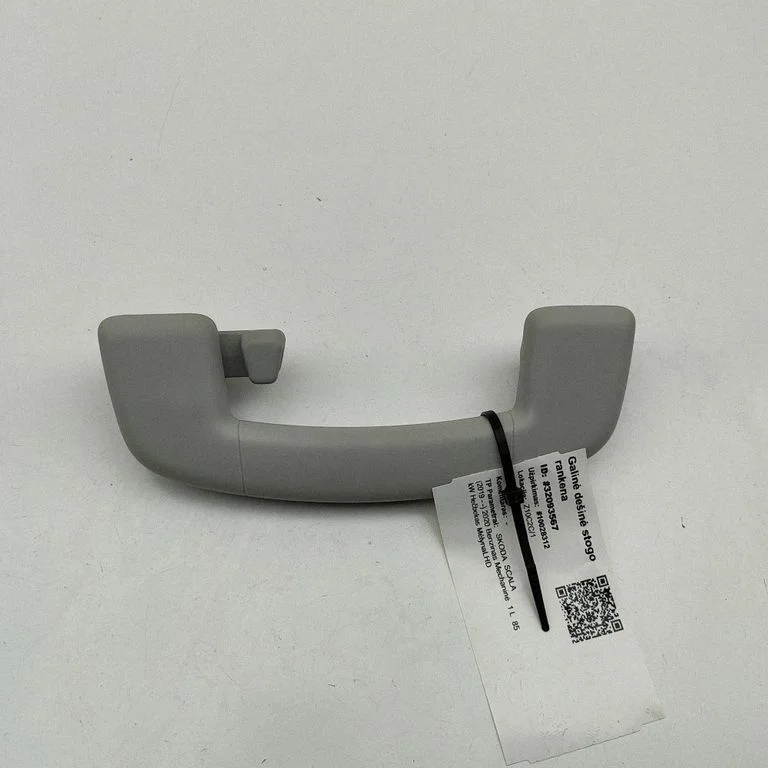 Rokturis aizmugurējais 2G0857643