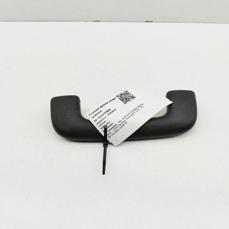 Eesmine lae käepide 85340D5100