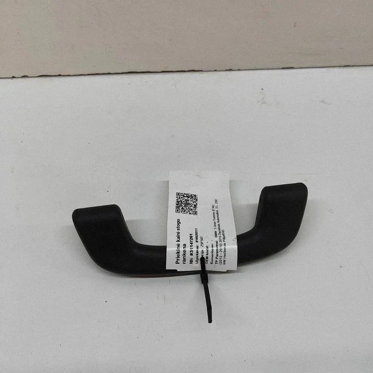 Front interior roof grab handle – BMW 3 Series GT F34 (2013-2017)