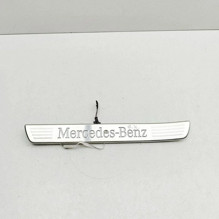 Aizmugurējā sliekšņa apdare (iekšējā) A1676862100