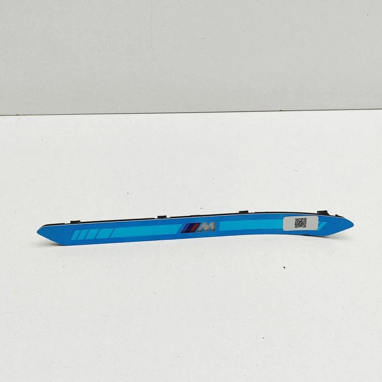 Rear sill trim cover 8072243