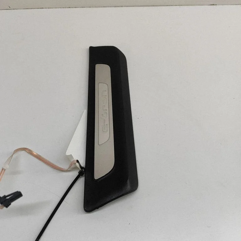 Rear sill trim cover 4M0947417A