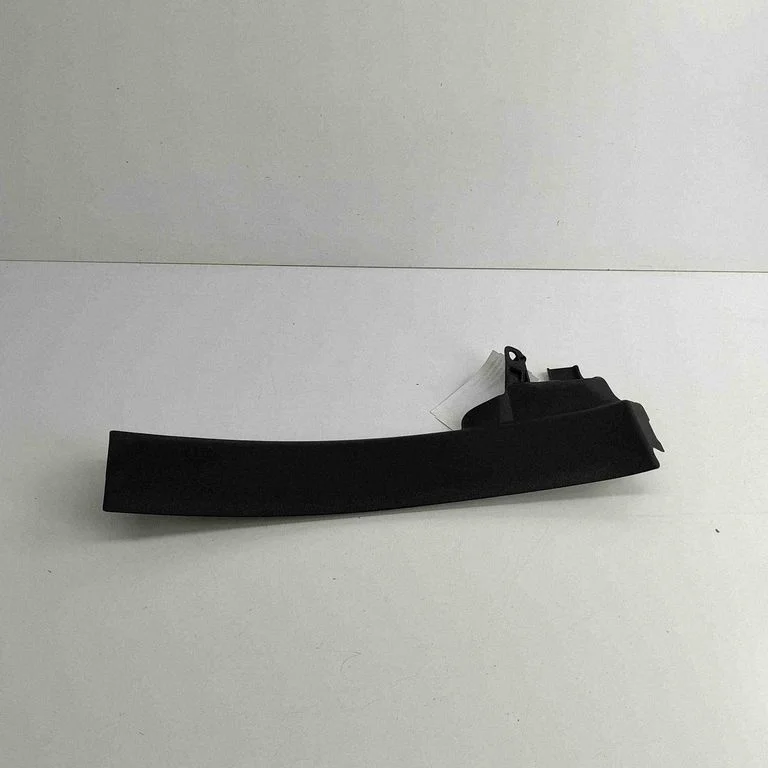 Rear sill trim cover 7475709