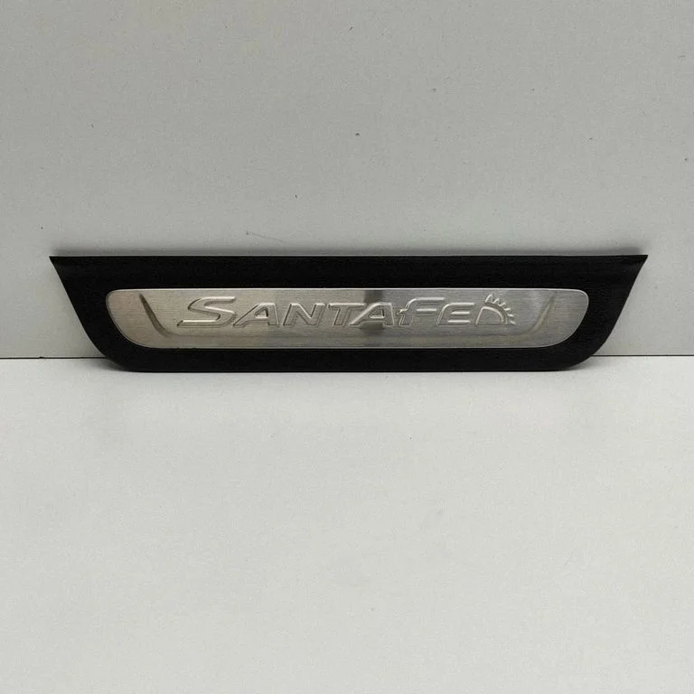 Aizmugurējā sliekšņa apdare (iekšējā) 85877S1500