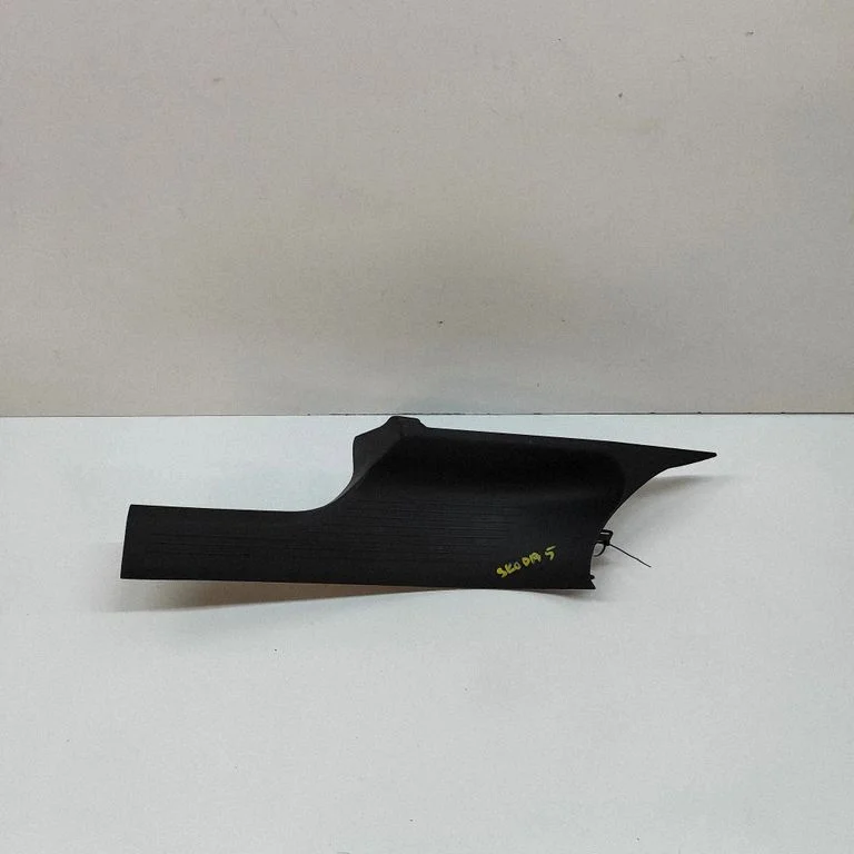 Rear sill trim cover 57H863735