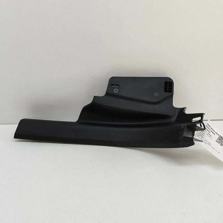 Aizmugurējā sliekšņa apdare (iekšējā) 31463469