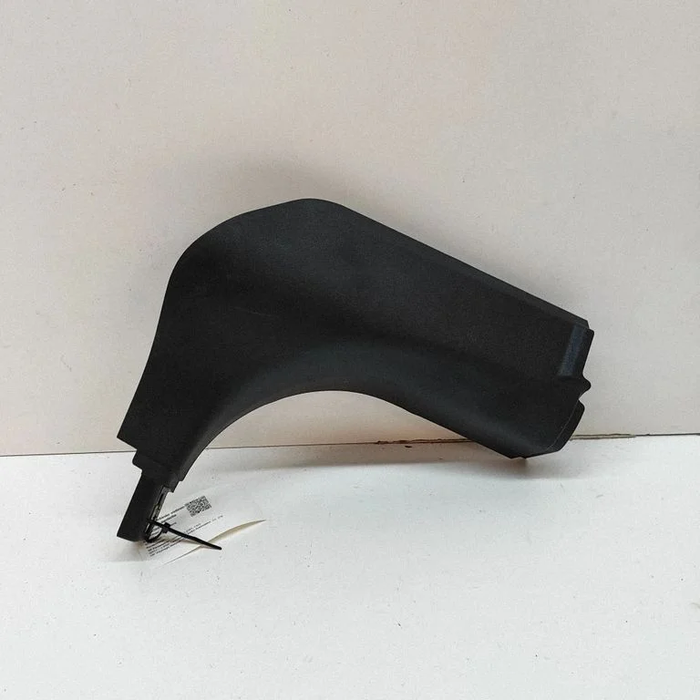 Aizmugurējā sliekšņa apdare (iekšējā) 7398018