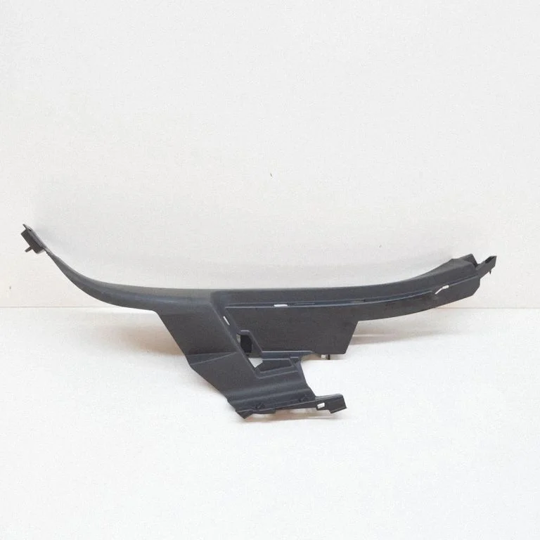 Aizmugurējā sliekšņa apdare (iekšējā) 4M88677684PK