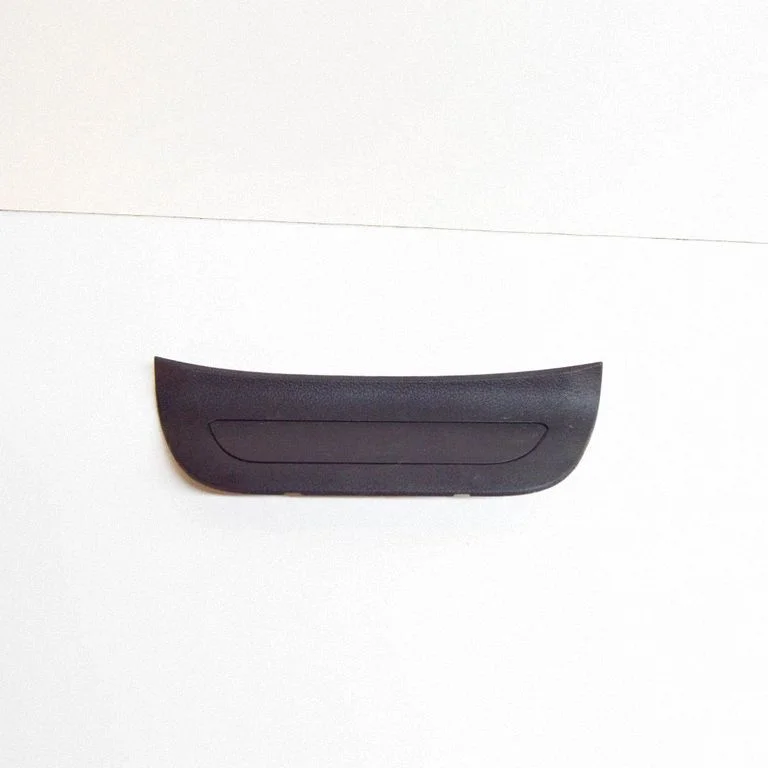 Tagalävise kate (sisemine) 85878R2000
