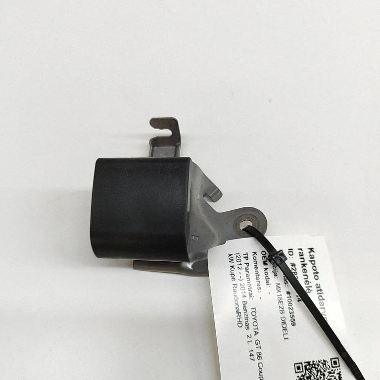 Motora pārsega atvēršanas rokturis SU00301409