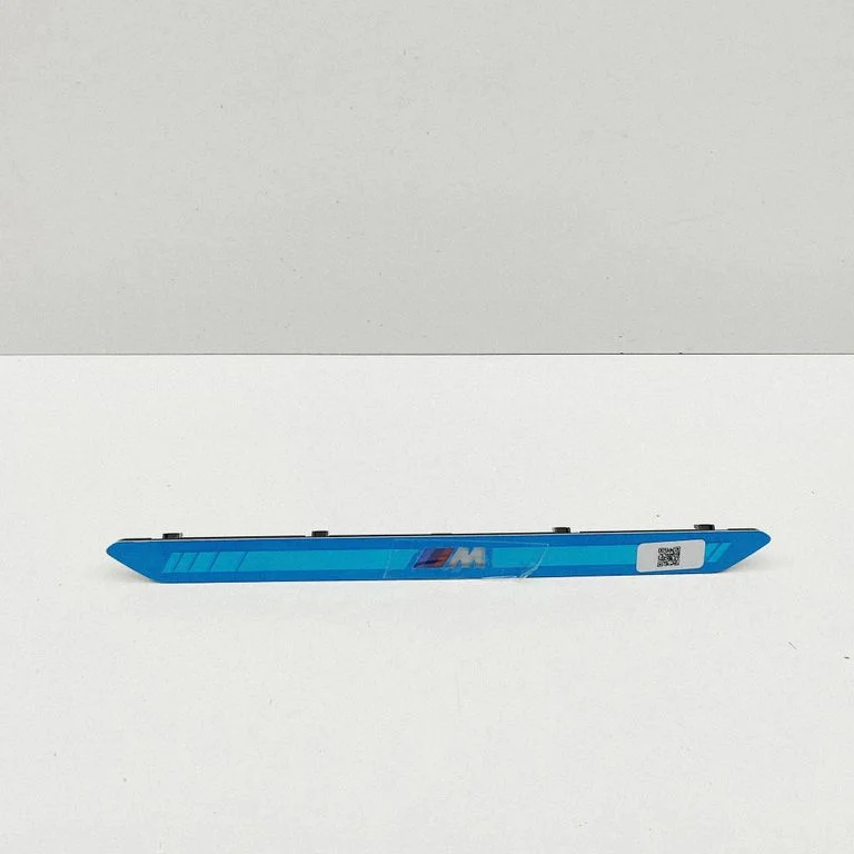 Priekšējā sliekšņa apdare (iekšējā) 8069271