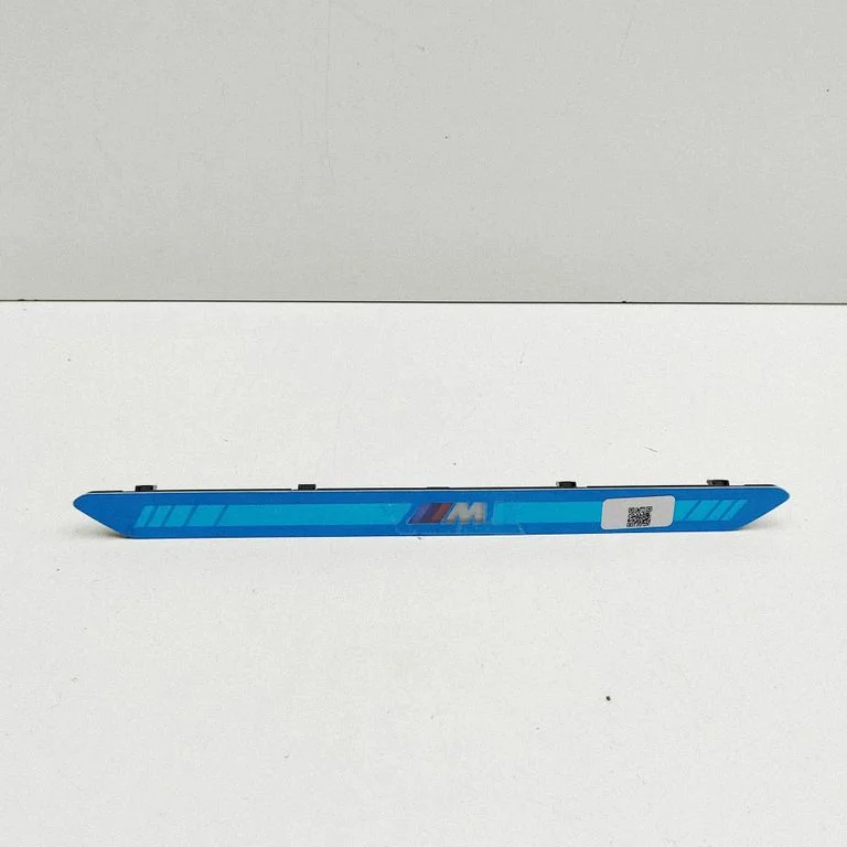 Front sill trim cover – BMW X7 G07 (2018-)