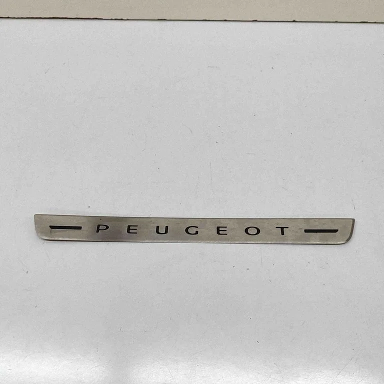 Front sill trim cover – Peugeot 2008 II (2019-)