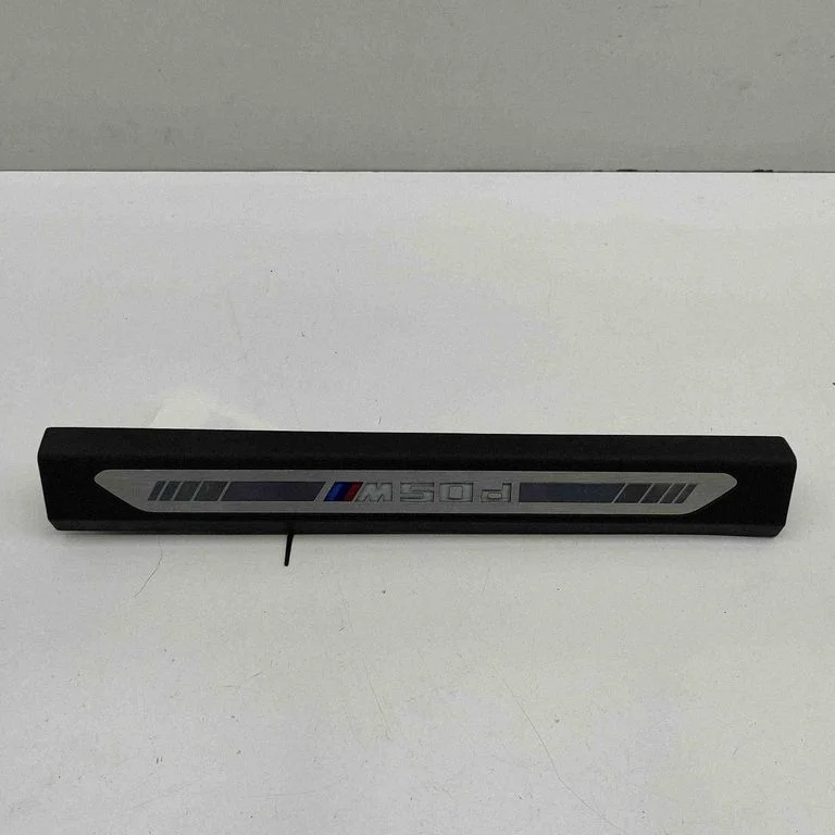 Front sill trim cover – BMW X7 G07 (2018-)