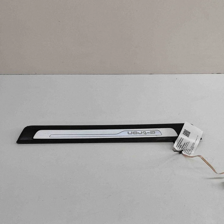 Front sill trim cover 4M0947406A