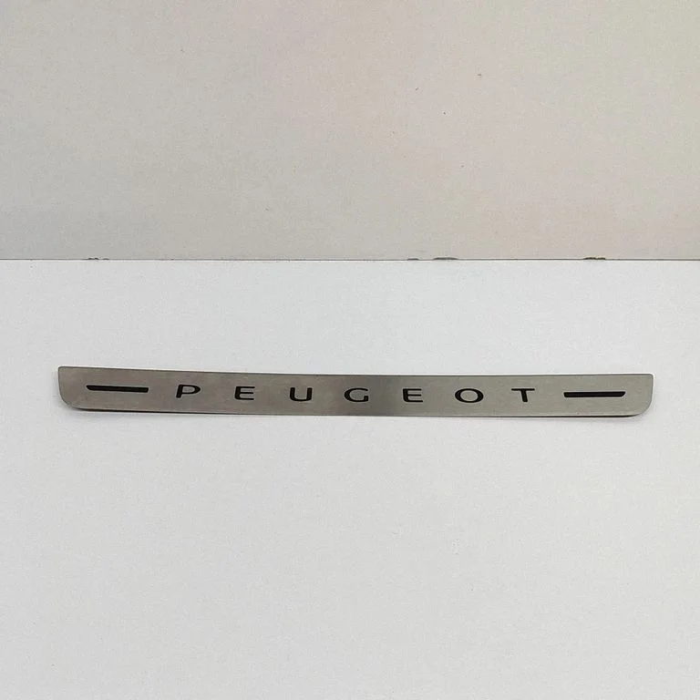 Front sill trim cover – Peugeot 2008 II (2019-)