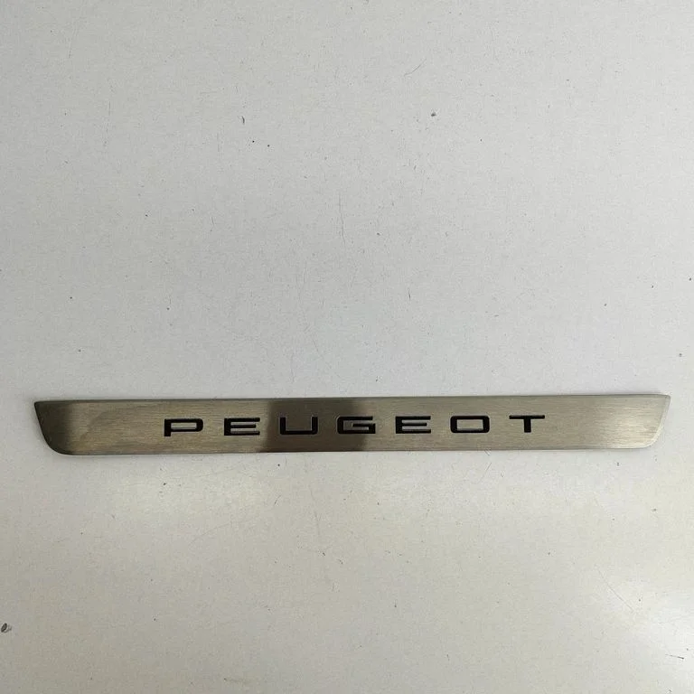 Priekšējā sliekšņa apdare (iekšējā) – Peugeot 2008 II (2019-)