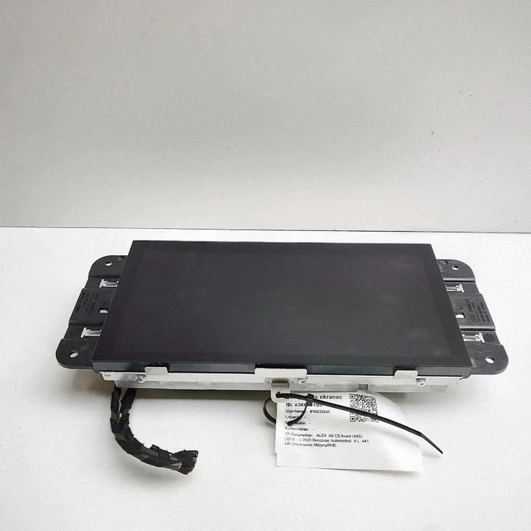 Screen/display/small screen 4K0919605A