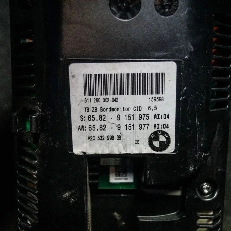 Screen/display/small screen – BMW 5 Series E60 E61 (2004-2010)