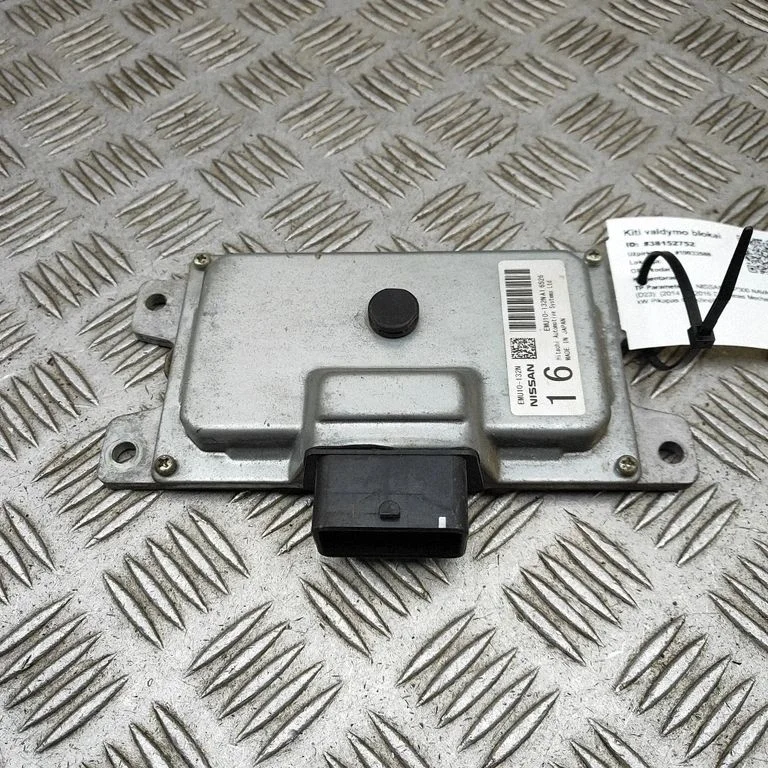 Muud seadmed EMU10132NA1