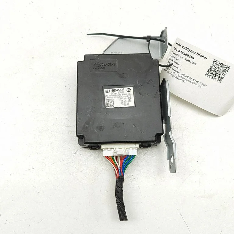 Muud seadmed 82659GI000