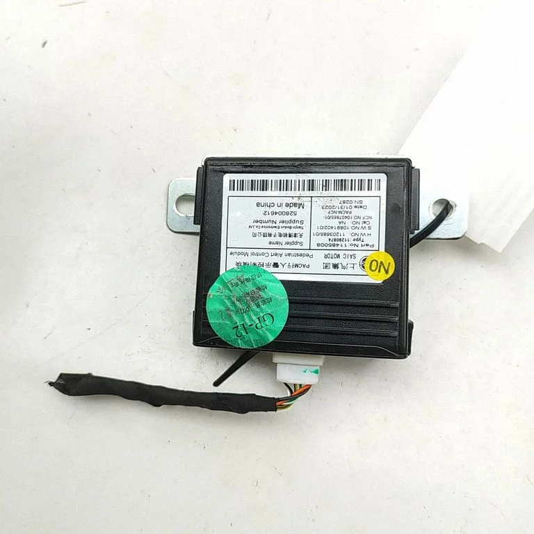 Muud seadmed 11290874 – MG MG4 ev (2022-)