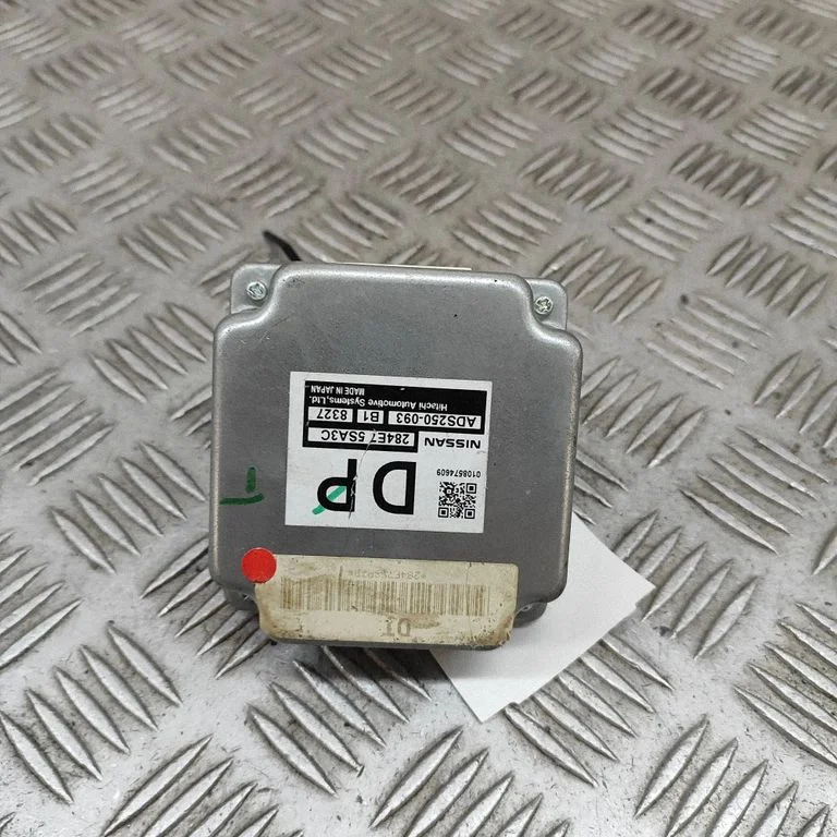 Other devices 284E75SA3C