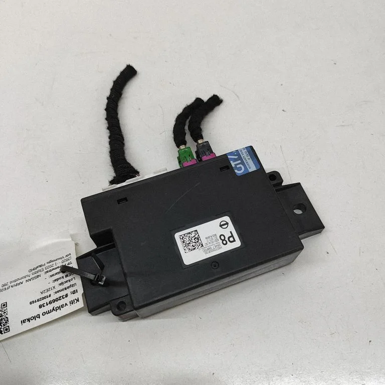 Muud seadmed 284E75MP2C
