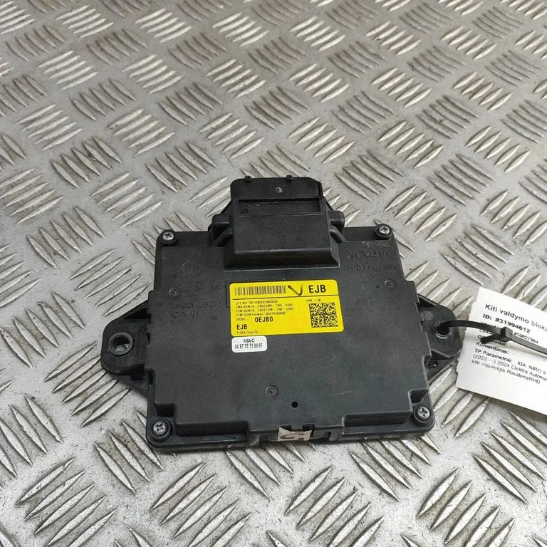 Other devices – KIA Niro (2022-)