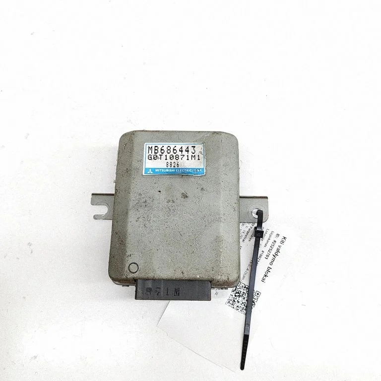 Muud seadmed MB686443