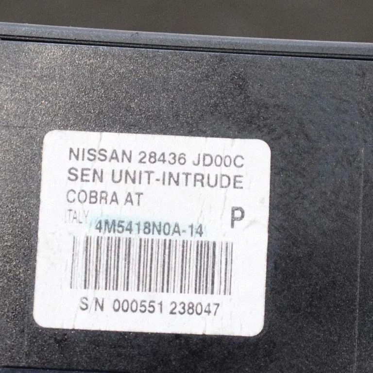 Muud seadmed – Nissan Qashqai (2010-2014)