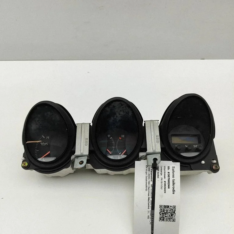 Pulkstenis MB604754
