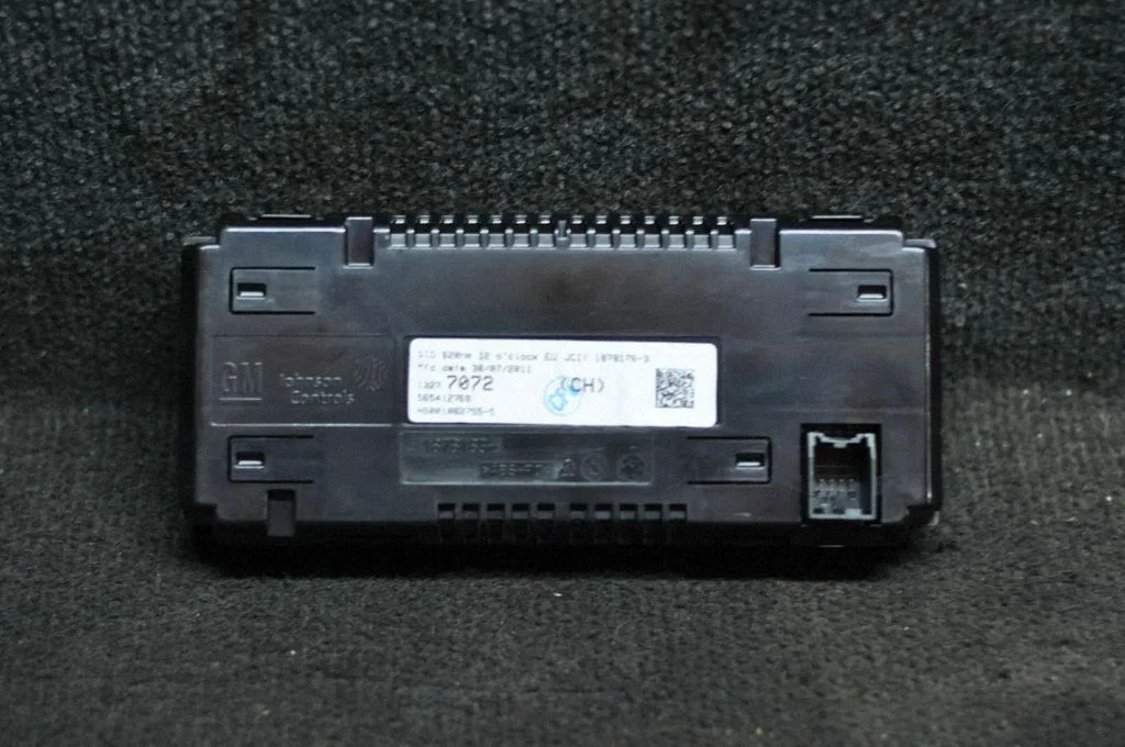Clock – Opel Meriva B (2010-2016)