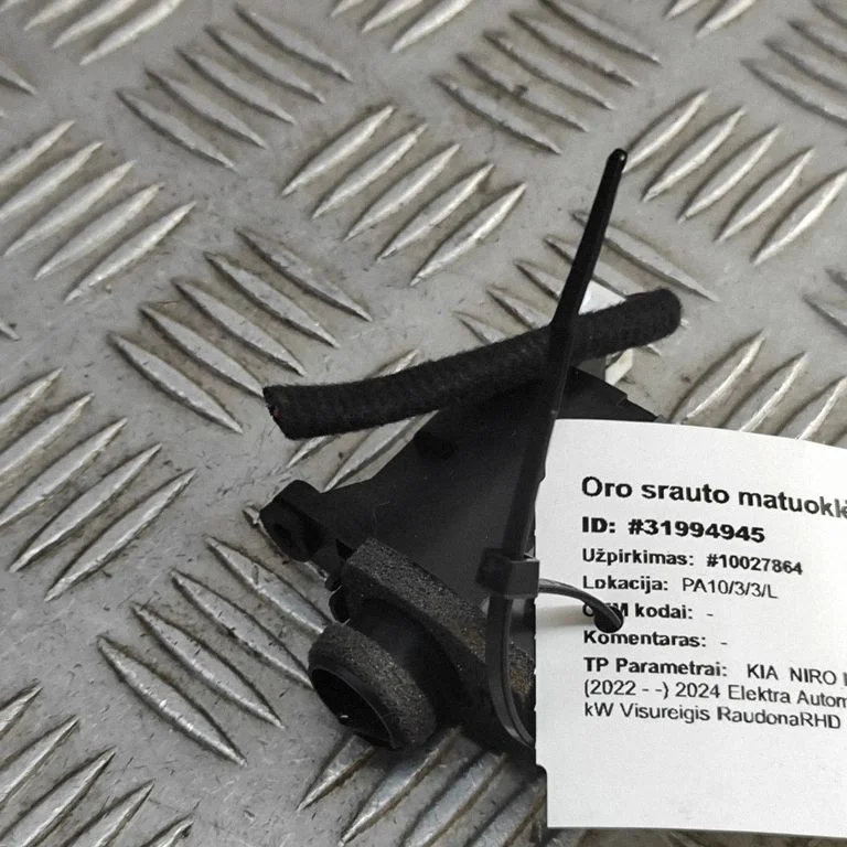 Eļļas temperatūras mērītājs 972703TXXX