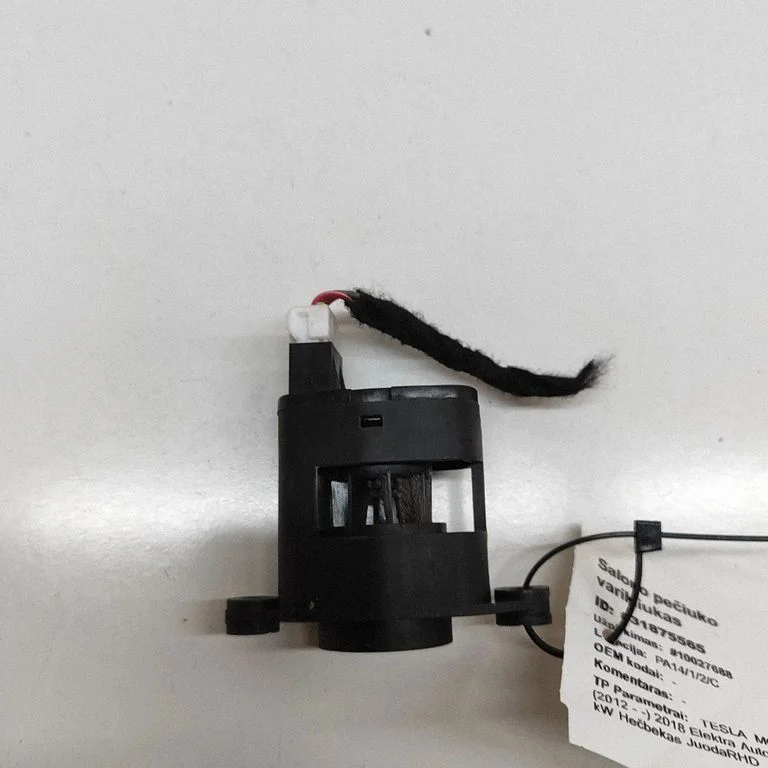 Oil temperature sensor 100332600E