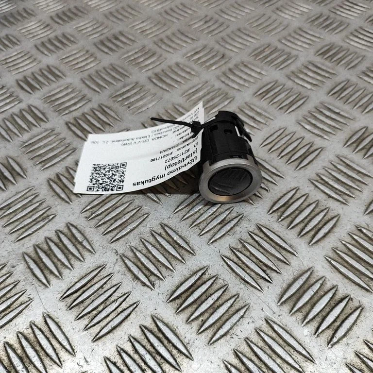 Motora iedarbināšanas poga (slēdzis) 35881TMAH01