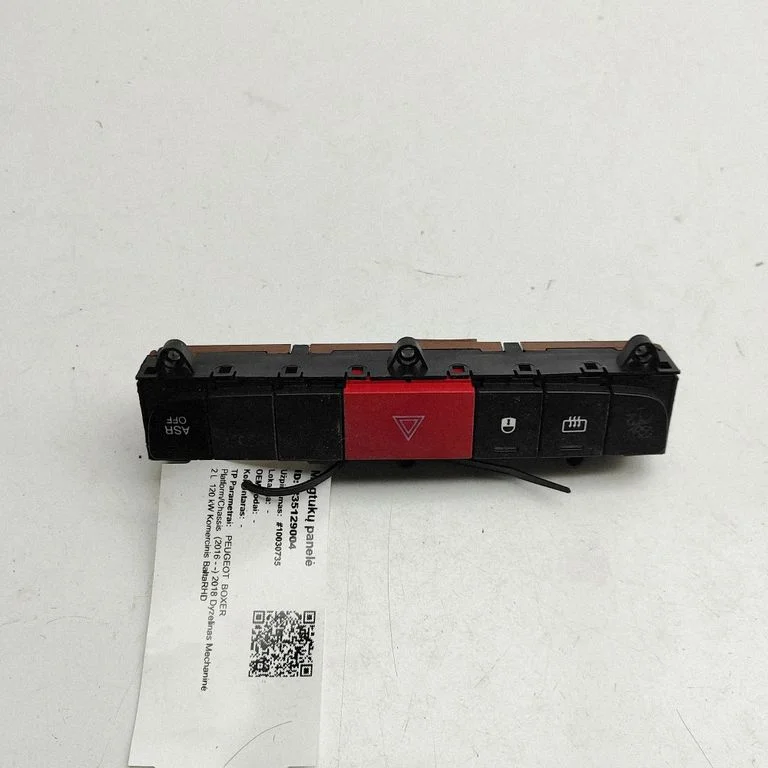 Hazard light switch 7355861490