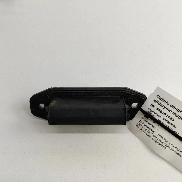 Bagāžnieka vāka aizvēršanas slēdzis 8484002090