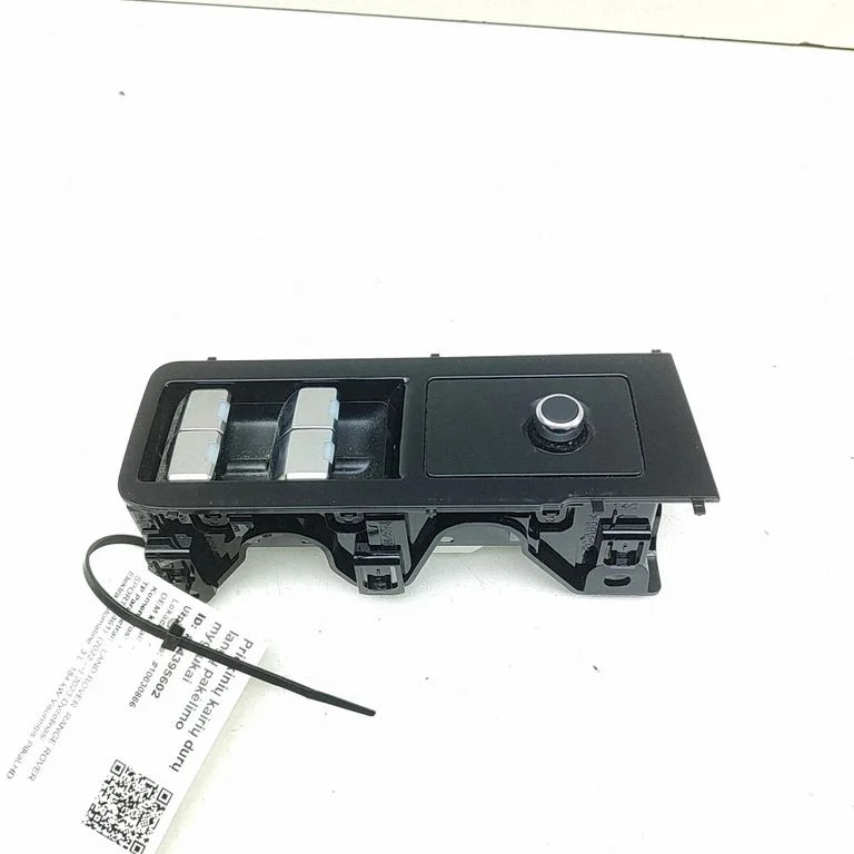 Elektriaknate lüliti M8E214540AB