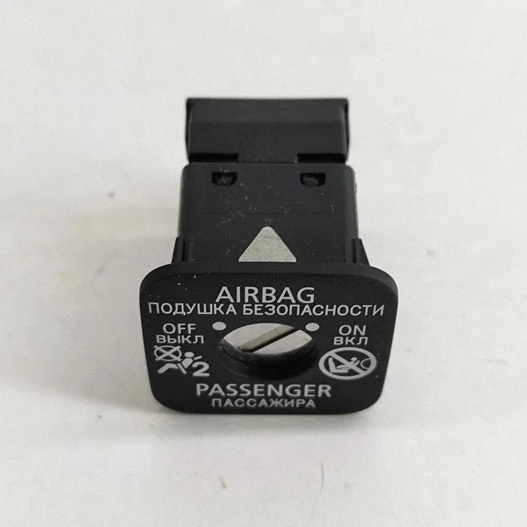 Passenger airbag on/off switch 8610A080