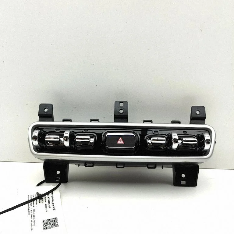 Interior fan control switch 3774100XNW13A – Great Wall Ora 03 (2020-)