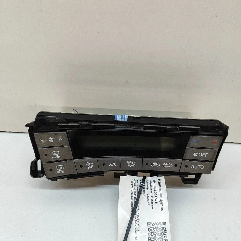Salona ventilatora regulēšanas slēdzis 5590047110