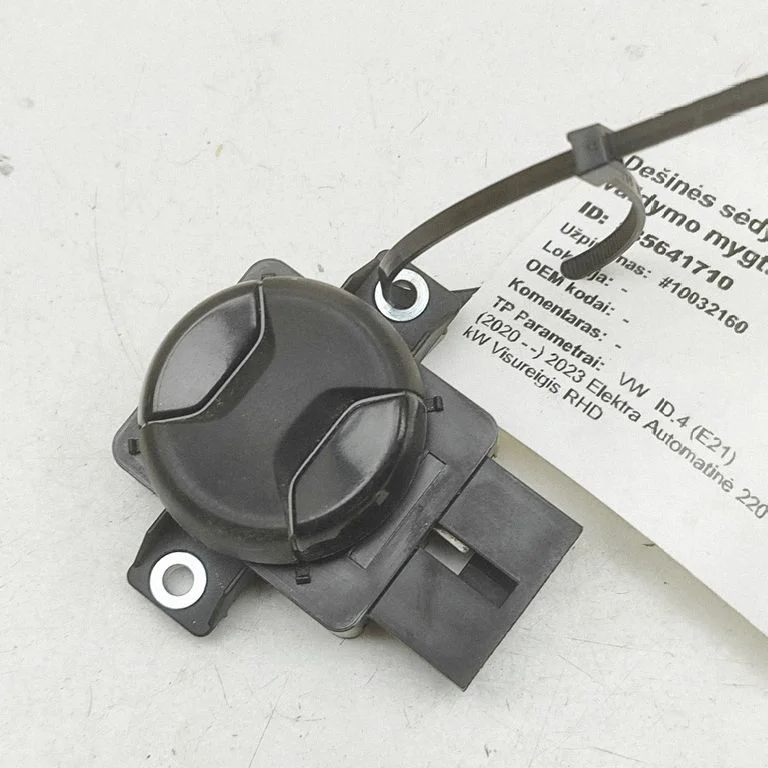 Seat control switch – Volkswagen ID.4 (2020-)