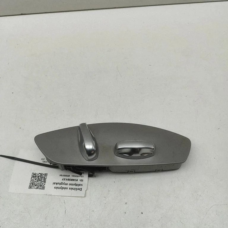 Przełącznik regulacji fotela 7PP959748S